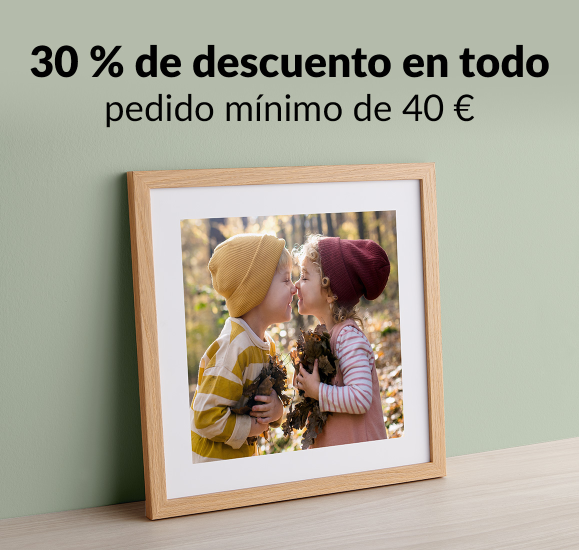 promo image