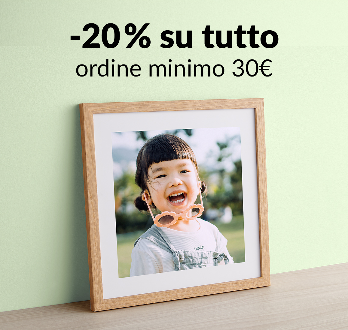 promo image