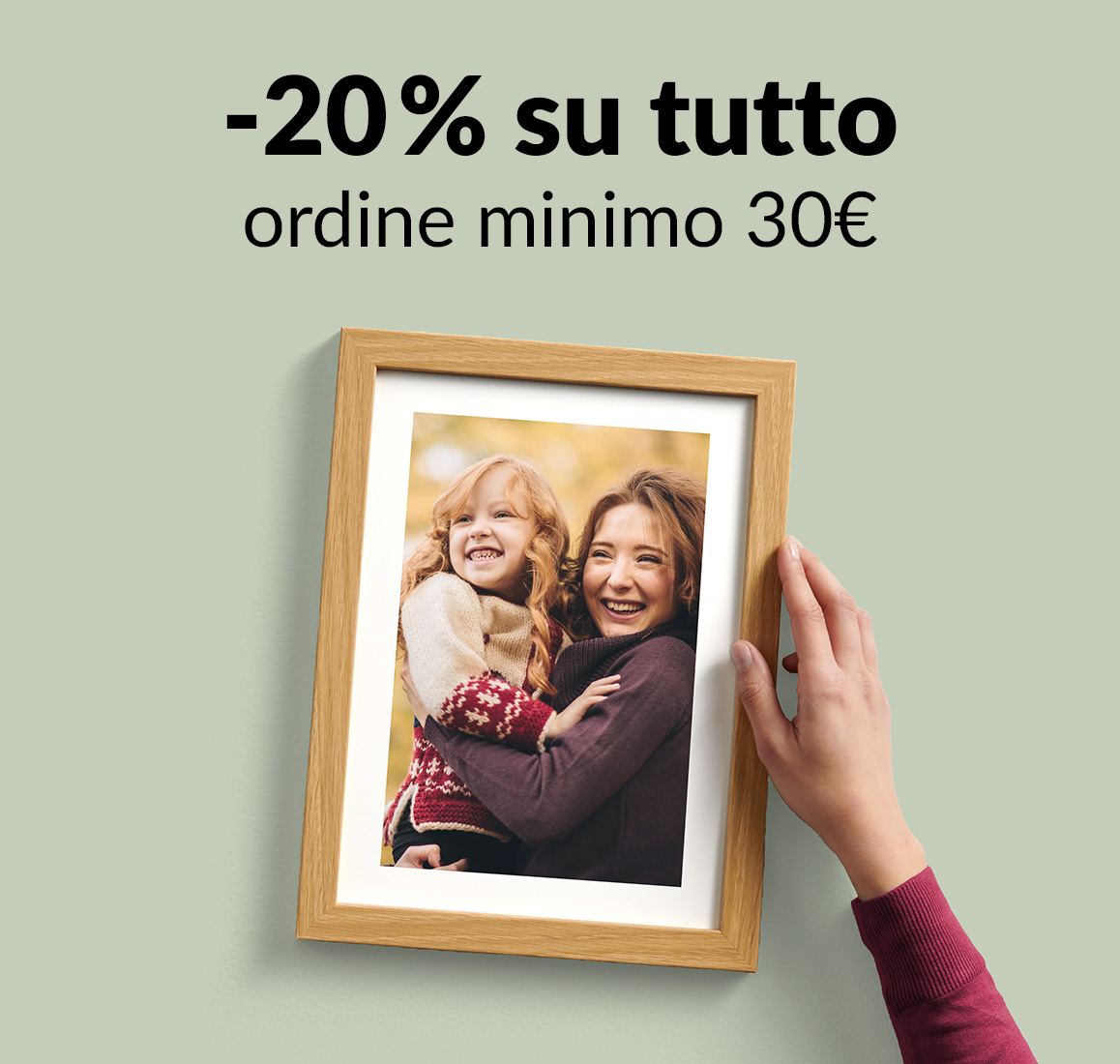 promo image