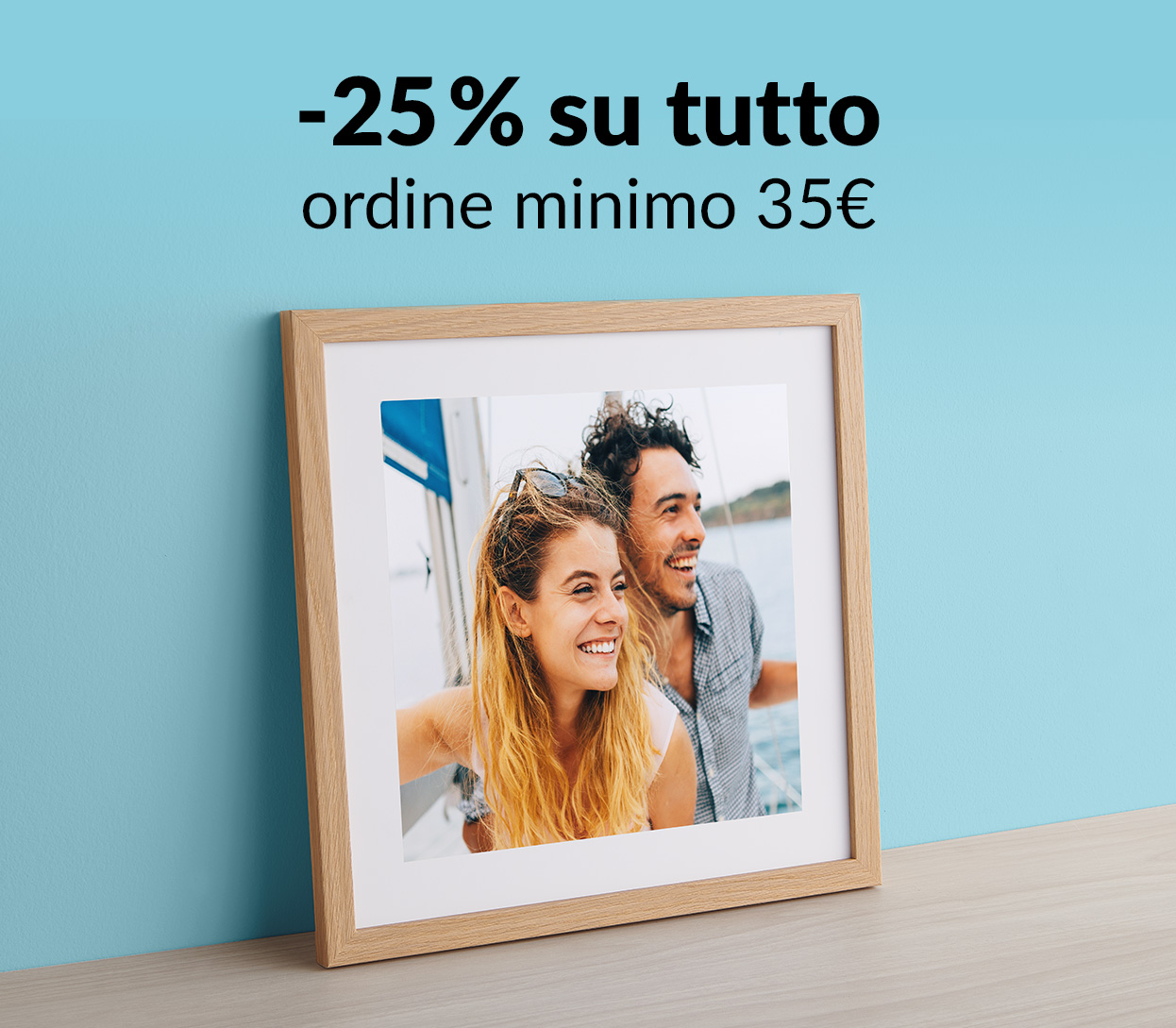 promo image