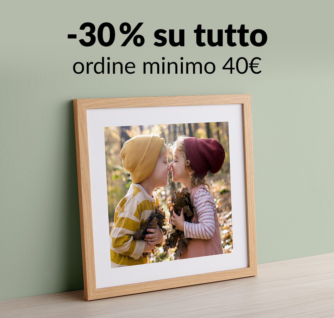 promo image