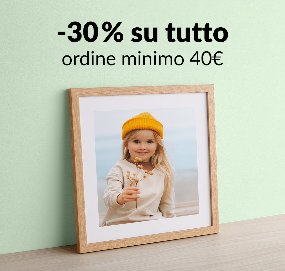 promo image